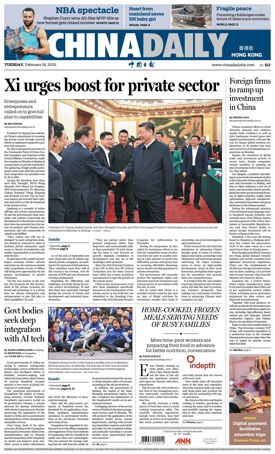 Prima-pagina-China Daily-oggi-edizione-di-oggi-20250218